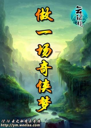 逃避能解决问题么？